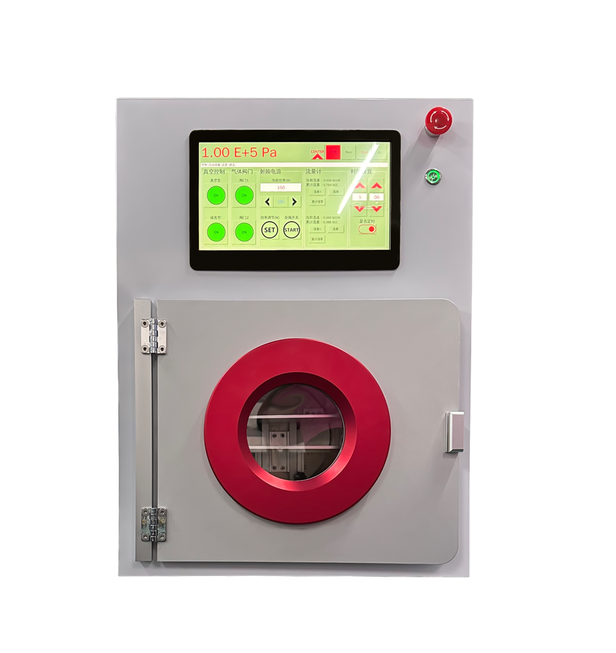 等離子清洗機(jī).png